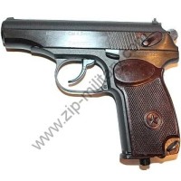 Пистолет  МР-654К-32 (Ушастая скоба на 1953г )