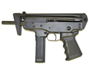 Пистолет пулемёт ПП-71  Кедр -СХ (охолощённый)