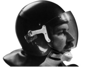 Противоударный защитный шлем «Маска-2»